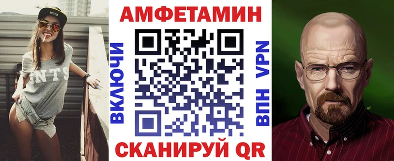 KRAKEN сайт  Карпинск  Amphetamine 98% 
