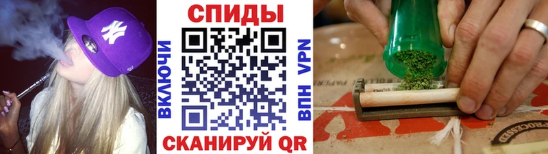 БУТИРАТ бутик  Карпинск 
