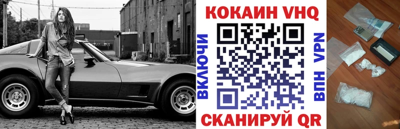ОМГ ОМГ ONION  Карпинск  КОКАИН Эквадор 