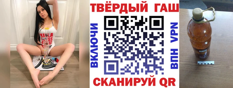 ГАШ AMNESIA HAZE Карпинск