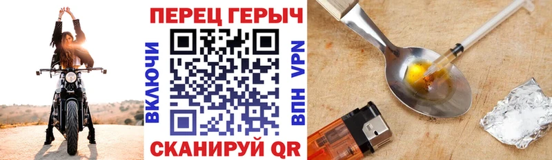 МЕГА онион  Карпинск  ГЕРОИН белый 