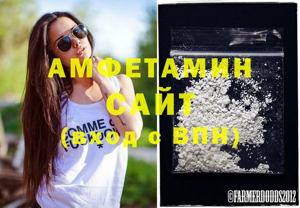 не бодяженный Богородск