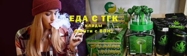 кокаин колумбия Беломорск