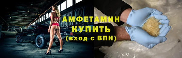 героин Карталы