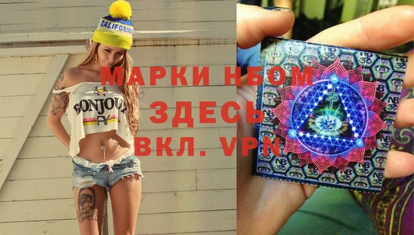 марихуана Богданович
