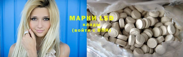 марихуана Богданович