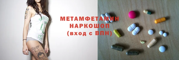марихуана Богданович