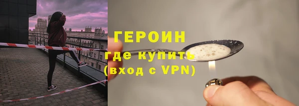 марихуана Богданович