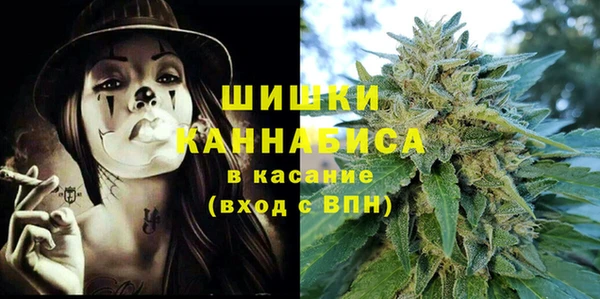 MESCALINE Богородицк