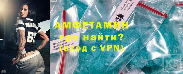 не бодяженный Богородск