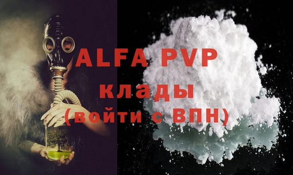 кокаин перу Белоозёрский
