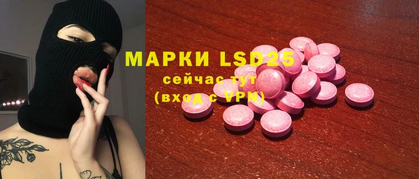 трава Касимов