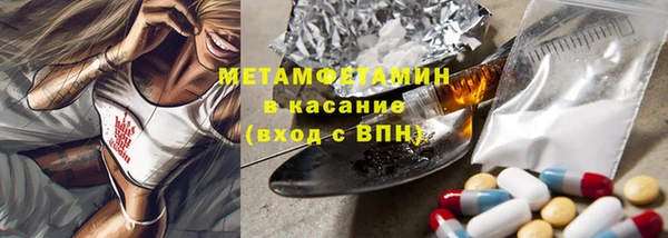 марихуана Богданович