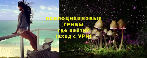 марихуана Богданович