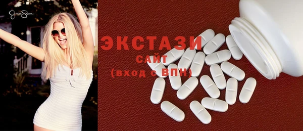 кокаин колумбия Беломорск