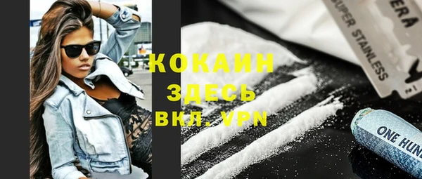 марихуана Богданович