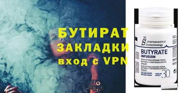кокаин перу Белоозёрский