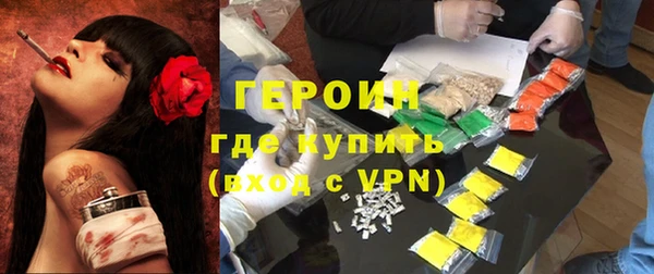 кокаин перу Белоозёрский