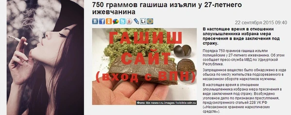 не бодяженный Богородск