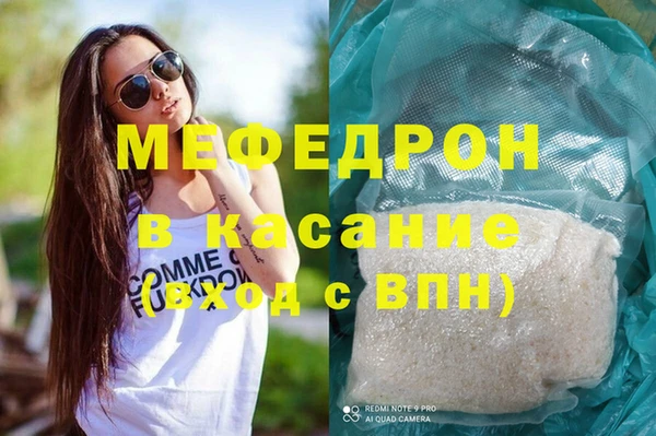 кокаин колумбия Беломорск