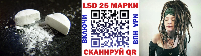 магазин продажи   Карпинск  ЛСД экстази кислота 