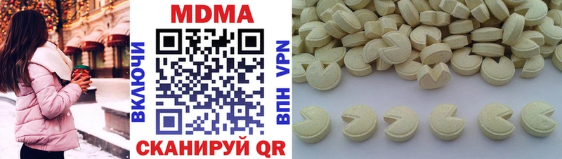 MDMA молли  shop Telegram  Карпинск 