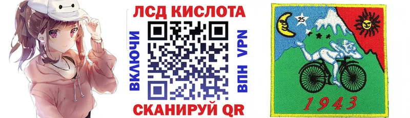 Марки NBOMe 1500мкг  Карпинск 